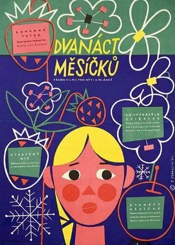 Двенадцать месяцев / Dvanáct mesícku (2012)