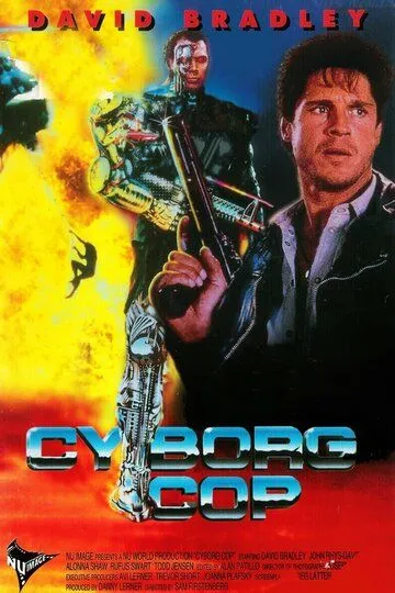 Киборг-полицейский / Cyborg Cop (1993)