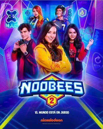 Нубы / Noobees (2018)