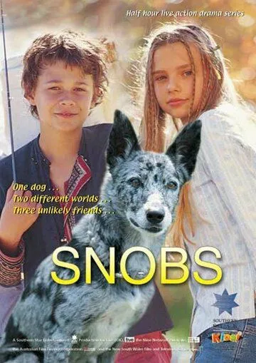 Собака по имени Снобз / Snobs (2003)