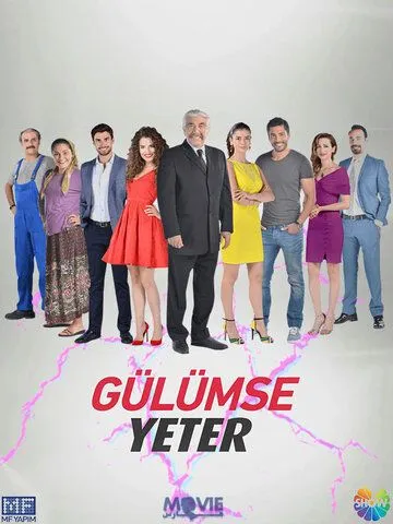 Улыбки хватит / Gülümse Yeter (2016)