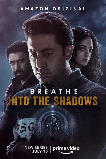 Дыши: В тени / Breathe: Into the Shadows (2020)