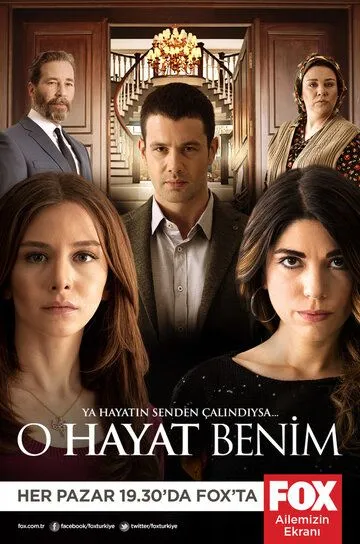 Это моя жизнь / O Hayat Benim (2014)