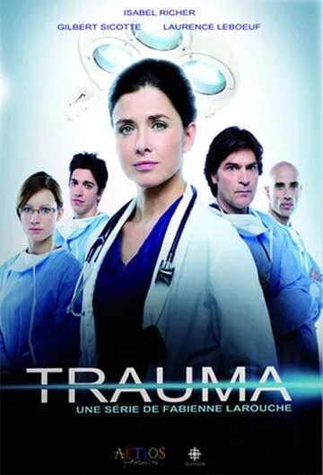 Травма / Trauma (2010)