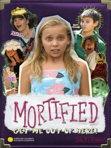 Непокорная / Mortified (2006)