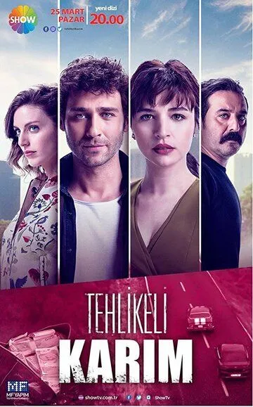 Моя опасная жена / Tehlikeli Karim (2018)