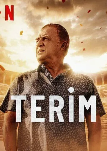 Великий Терим / Terim (2022)