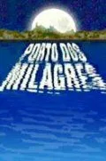 Берег мечты / Porto dos Milagres (2001)