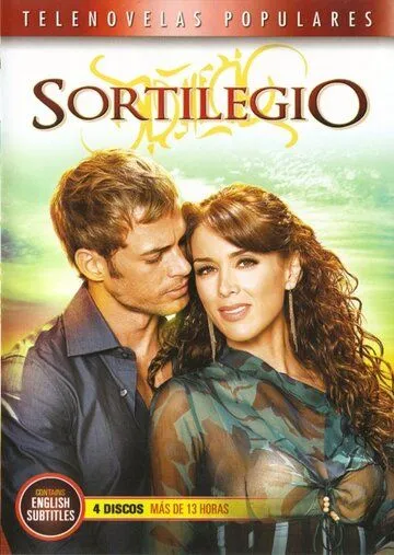 Очарование / Sortilegio (2009)