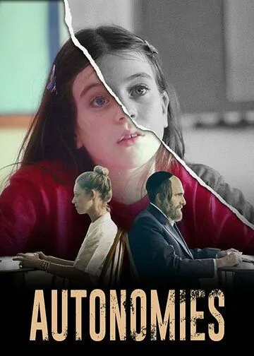 Автономии / Autonomies (2018)