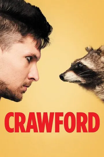 Кроуфорд / Crawford (2018)