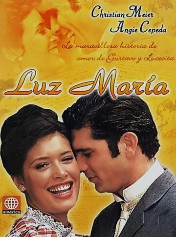 Лус Мария / Luz María (1998)