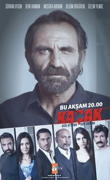 Беглец / Kaçak (2013)