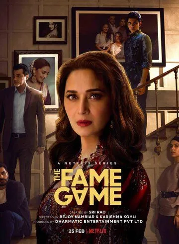 Игра в знаменитость / The Fame Game (2022)