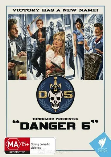 Опасная пятёрка / Danger 5 (2011)