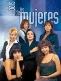 Империя женщин / El país de las mujeres (1998)