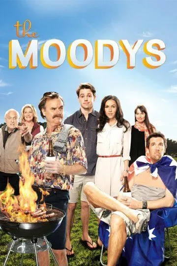 Семейка Муди / The Moodys (2014)