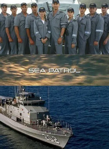 Морской патруль / Sea Patrol (2007)