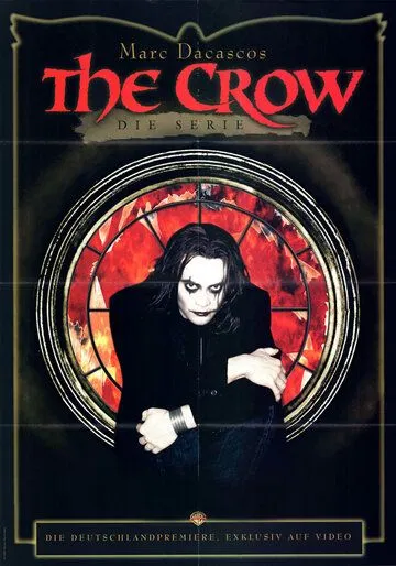 Ворон / The Crow: Stairway to Heaven (1998)