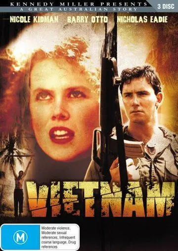 Вьетнам, до востребования / Vietnam (1987)