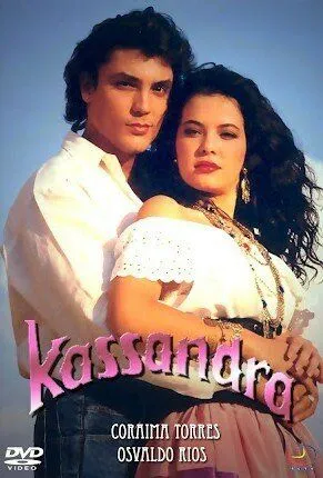 Кассандра / Kassandra (1992)