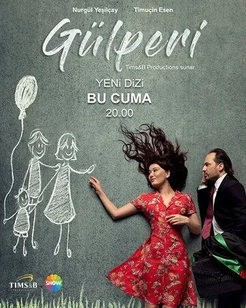 Гюльпери / Gülperi (2018)