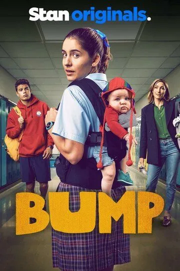 Залёт / Bump (2021)