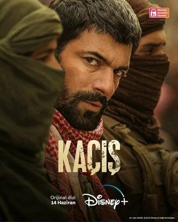 Побег / Kaçis (2022)