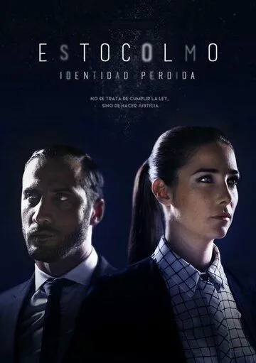 Стокгольмский синдром / Estocolmo (2016)