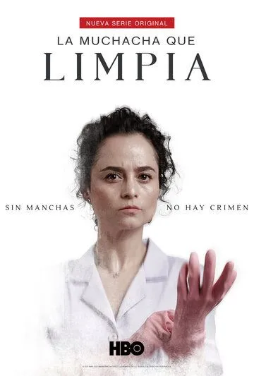 Уборщица / La Muchacha Que Limpia (2021)