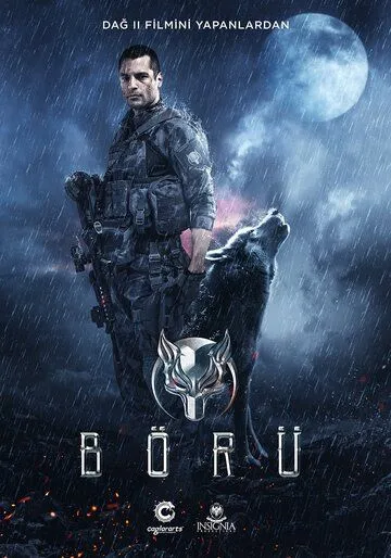 Волк / Börü (2018)