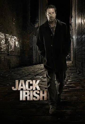 Джек Айриш / Jack Irish (2015)