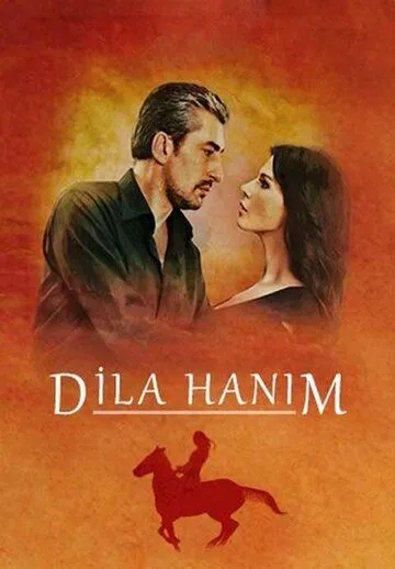 Госпожа Дила / Dila Hanim (2012)