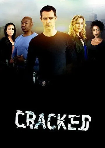 Надломленные / Cracked (2013)