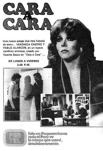 Лицом к лицу / Cara a cara (1983)