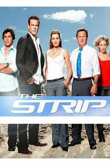 Полоса / The Strip (2008)