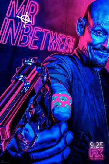 Решала / Mr Inbetween (2018)