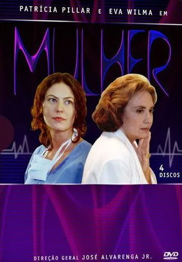 В мире женщин / Mulher (1997)