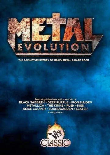 Эволюция метала / Metal Evolution (2011)