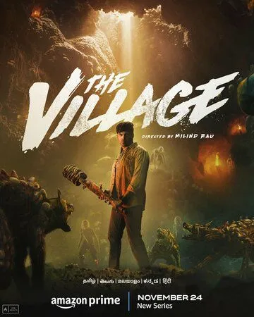 Деревня / The Village (2023)