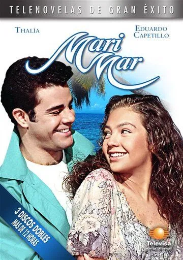 Маримар / Marimar (1994)