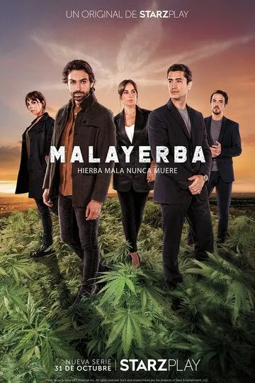 MalaYerba (2021)