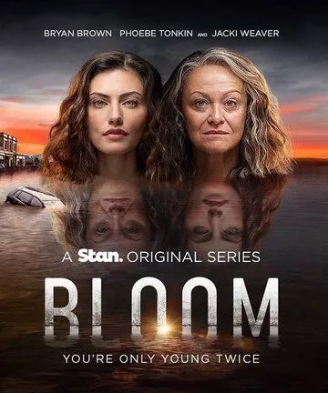 Цветение / Bloom (2019)