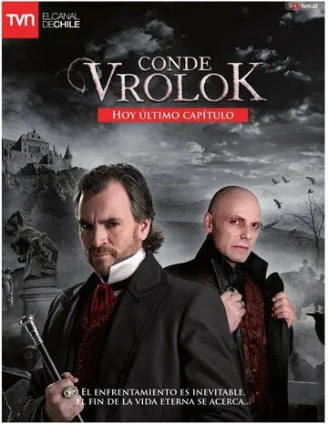 Граф Вролок / Conde Vrolok (2009)