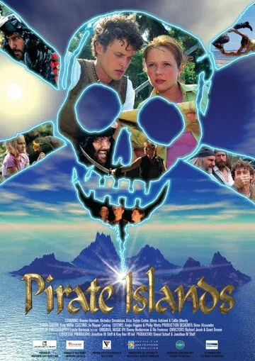 Пиратские острова / Pirate Islands (2003)