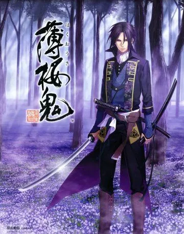 Сказание о демонах сакуры / Hakuouki (2010)