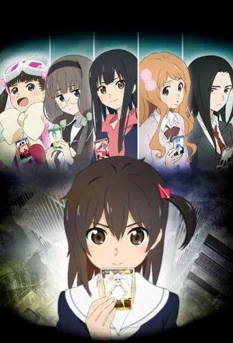 Селектор: Заражение WIXOSS / Selector Infected WIXOSS (2014)