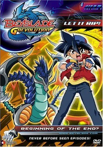 Бейблэйд / Bakuten shoot beyblade (2001)