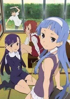 Хранительницы: Веселые девчата / Kannagi: Crazy Shrine Maidens (2008)