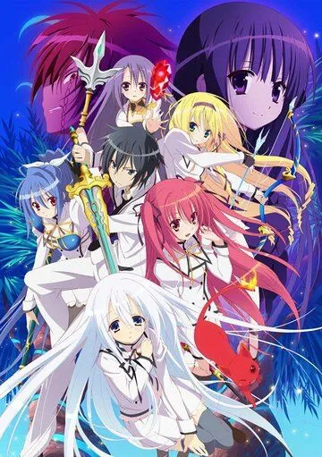 Танец клинка / Seirei Tsukai no Blade Dance (2014)